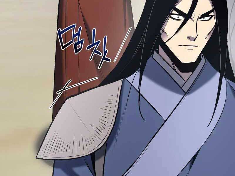 Thiên Ma Thần Quyết: Trùng Sinh - Chương 47