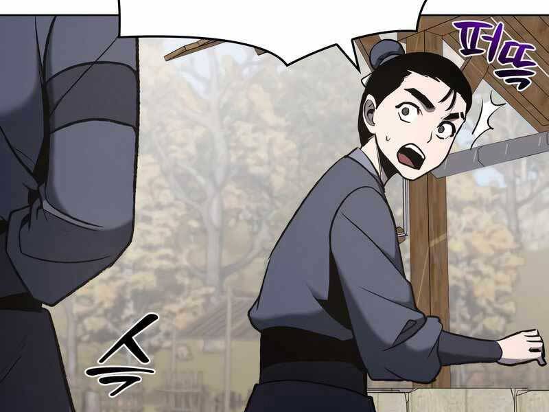 Thiên Ma Thần Quyết: Trùng Sinh - Chương 47