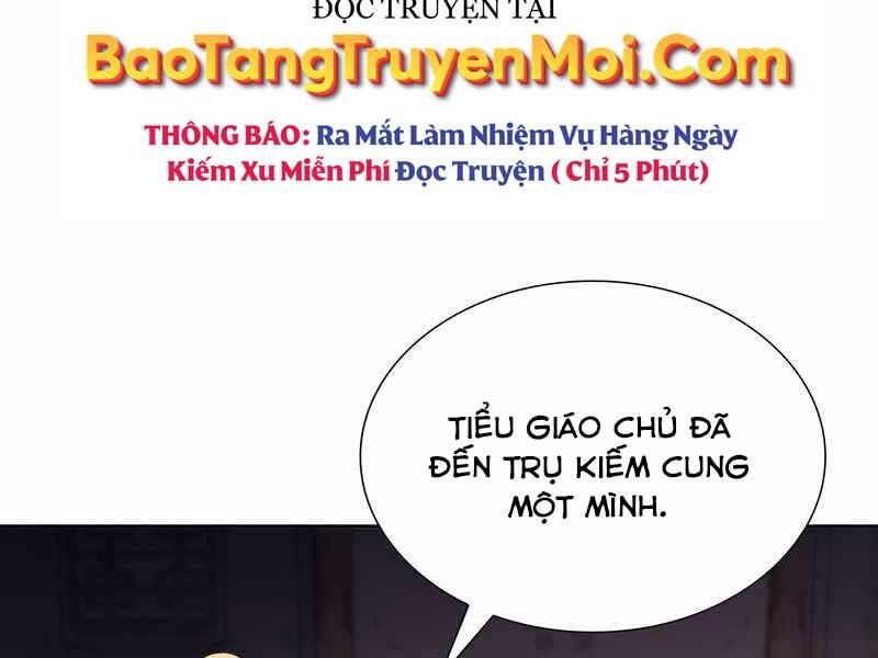 Thiên Ma Thần Quyết: Trùng Sinh - Chương 47