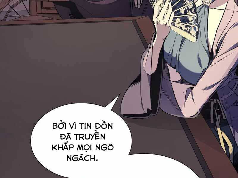 Thiên Ma Thần Quyết: Trùng Sinh - Chương 47