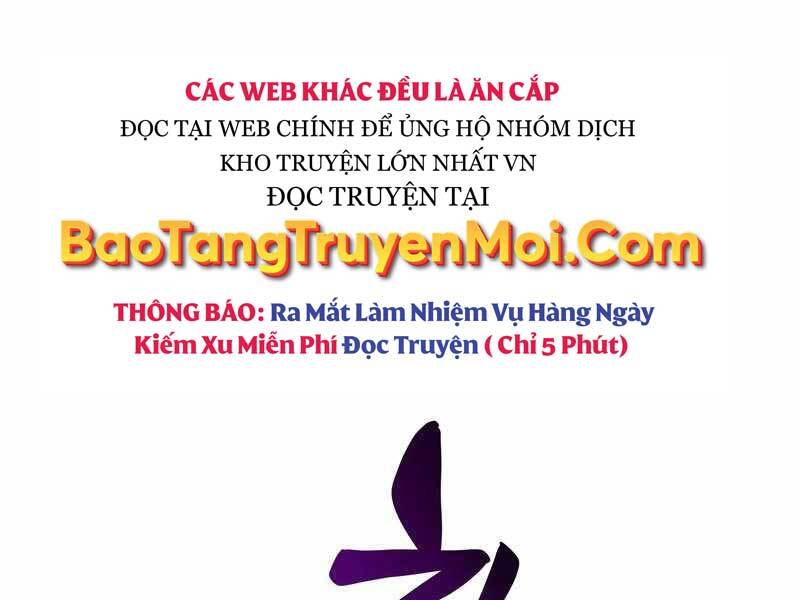 Thiên Ma Thần Quyết: Trùng Sinh - Chương 47