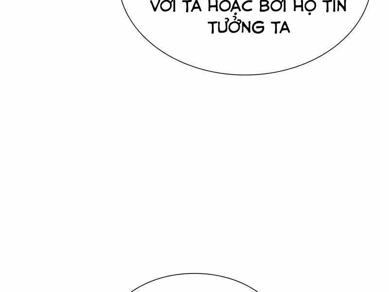 Thiên Ma Thần Quyết: Trùng Sinh - Chương 49.5