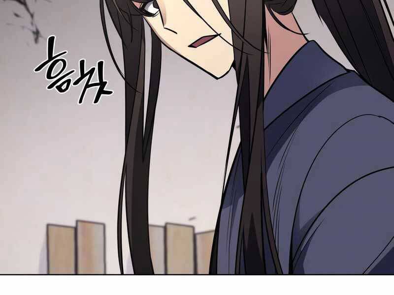 Thiên Ma Thần Quyết: Trùng Sinh - Chương 49.5