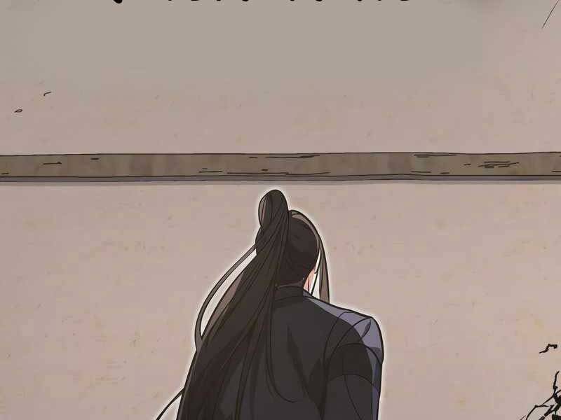 Thiên Ma Thần Quyết: Trùng Sinh - Chương 49.5