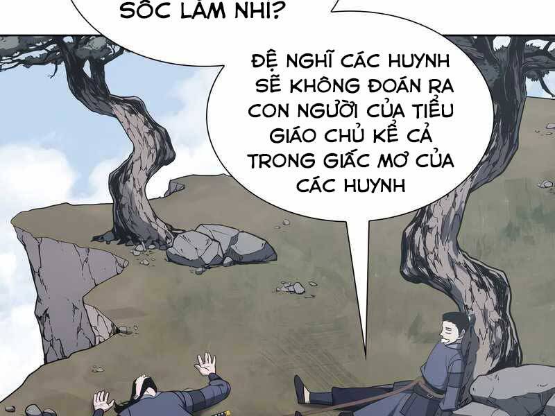 Thiên Ma Thần Quyết: Trùng Sinh - Chương 49.5