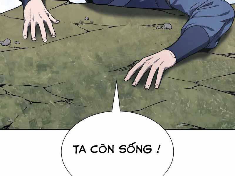 Thiên Ma Thần Quyết: Trùng Sinh - Chương 49.5