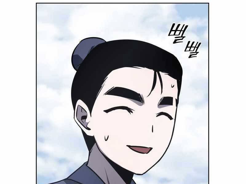 Thiên Ma Thần Quyết: Trùng Sinh - Chương 49.5