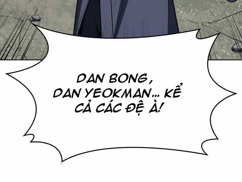 Thiên Ma Thần Quyết: Trùng Sinh - Chương 49.5