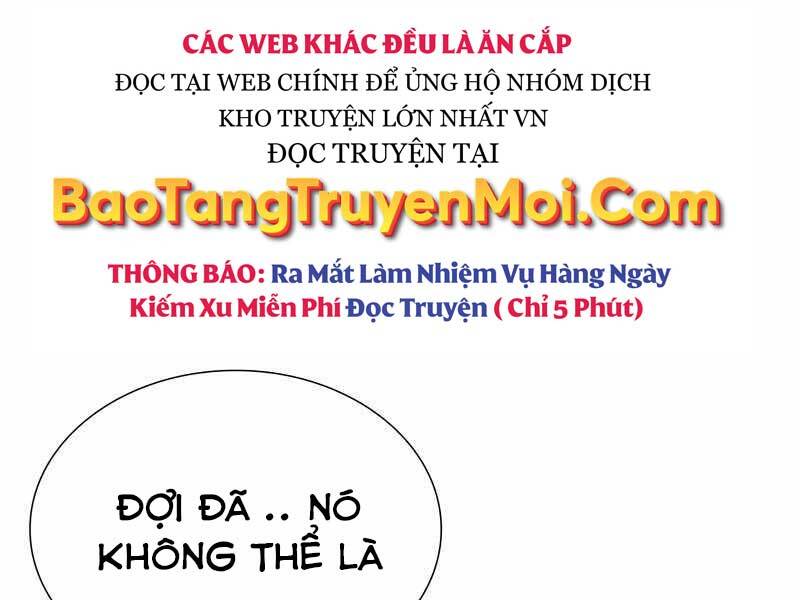 Thiên Ma Thần Quyết: Trùng Sinh - Chương 49.5