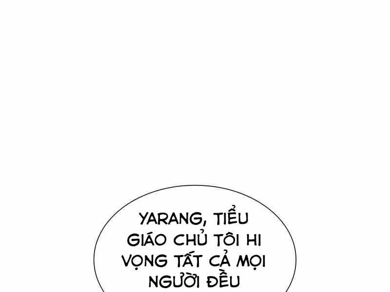 Thiên Ma Thần Quyết: Trùng Sinh - Chương 49.5