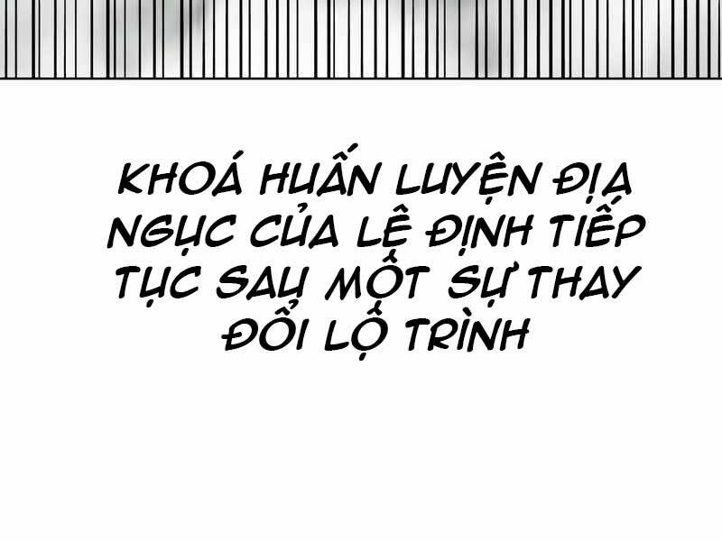 Thiên Ma Thần Quyết: Trùng Sinh - Chương 49.5