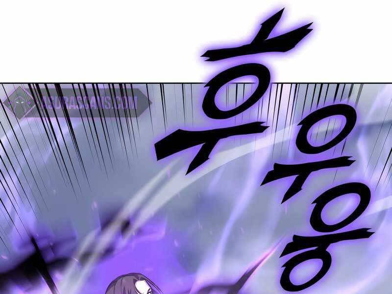 Thiên Ma Thần Quyết: Trùng Sinh - Chương 49.5