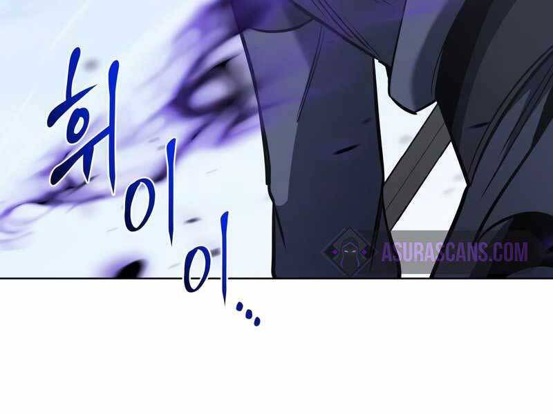 Thiên Ma Thần Quyết: Trùng Sinh - Chương 49.5