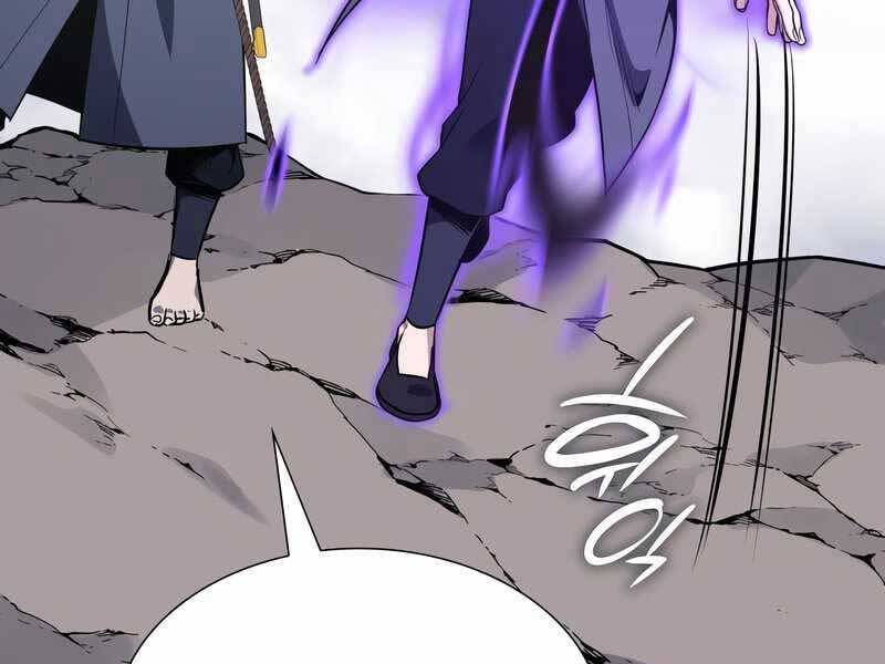 Thiên Ma Thần Quyết: Trùng Sinh - Chương 49.5