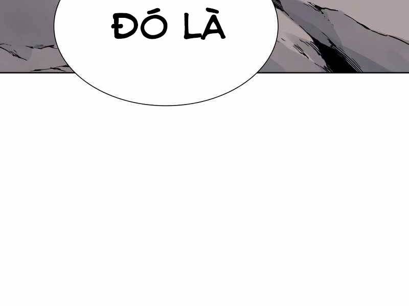 Thiên Ma Thần Quyết: Trùng Sinh - Chương 49.5