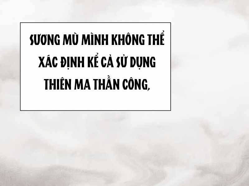 Thiên Ma Thần Quyết: Trùng Sinh - Chương 49.5