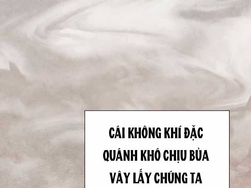 Thiên Ma Thần Quyết: Trùng Sinh - Chương 49.5
