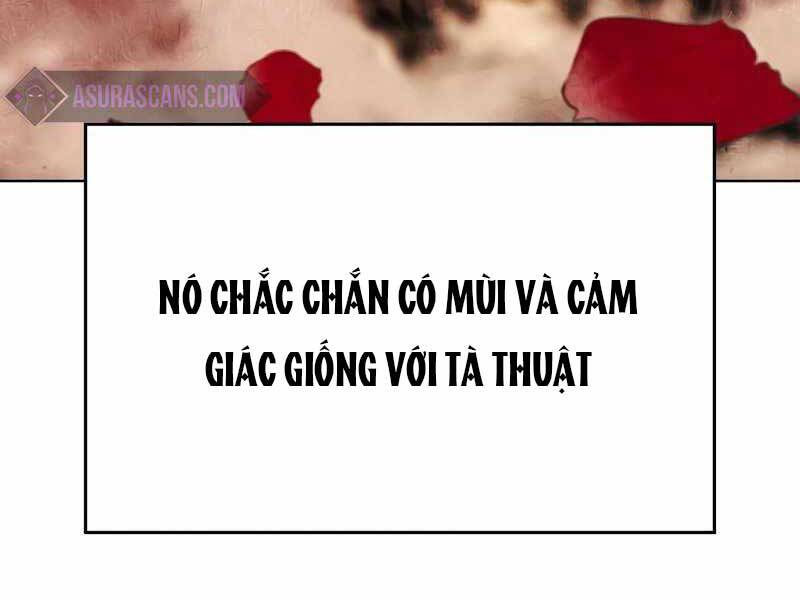 Thiên Ma Thần Quyết: Trùng Sinh - Chương 49.5