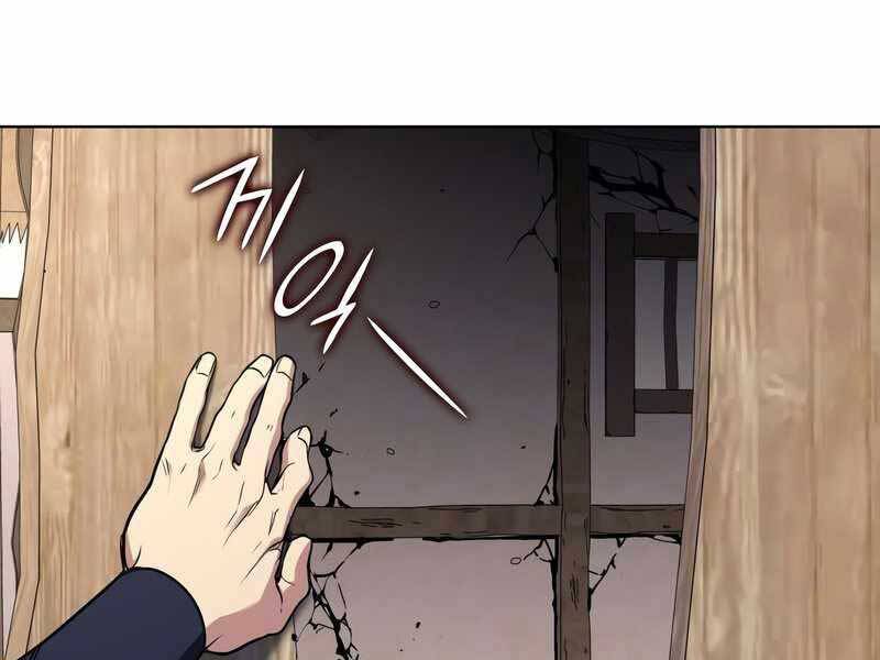 Thiên Ma Thần Quyết: Trùng Sinh - Chương 49.5