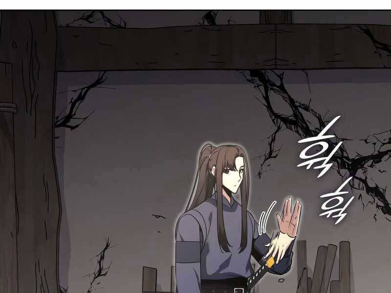 Thiên Ma Thần Quyết: Trùng Sinh - Chương 49.5