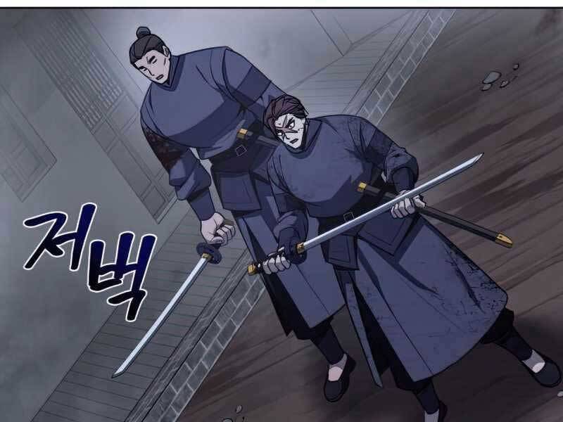 Thiên Ma Thần Quyết: Trùng Sinh - Chương 52.5