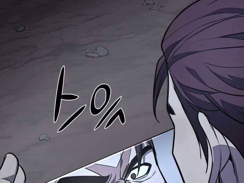 Thiên Ma Thần Quyết: Trùng Sinh - Chương 52.5