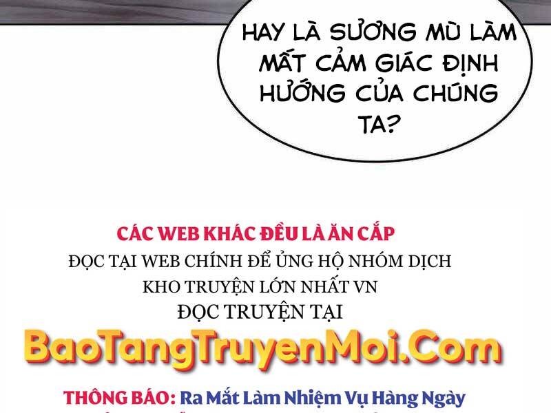 Thiên Ma Thần Quyết: Trùng Sinh - Chương 52.5