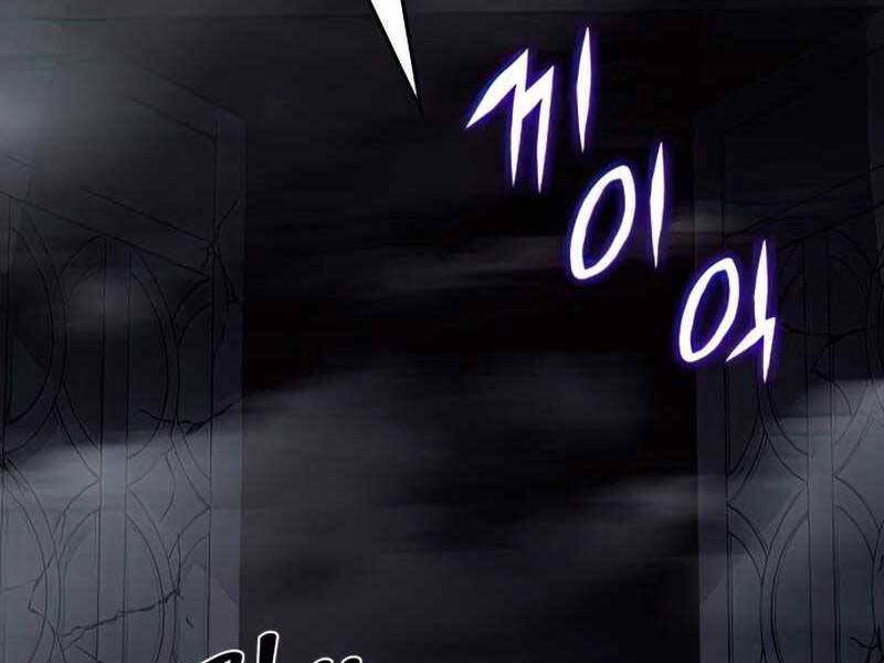 Thiên Ma Thần Quyết: Trùng Sinh - Chương 52.5