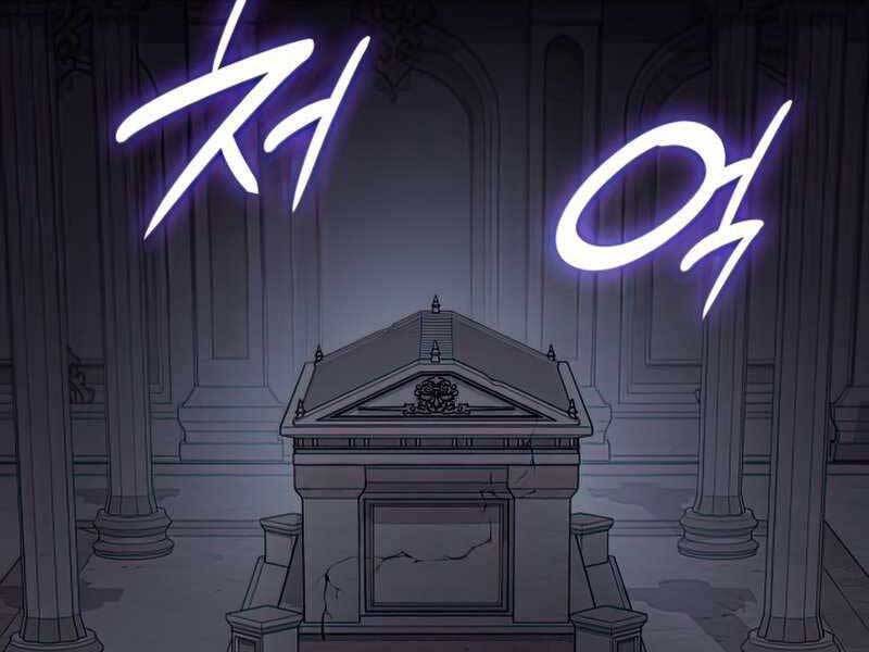 Thiên Ma Thần Quyết: Trùng Sinh - Chương 52.5