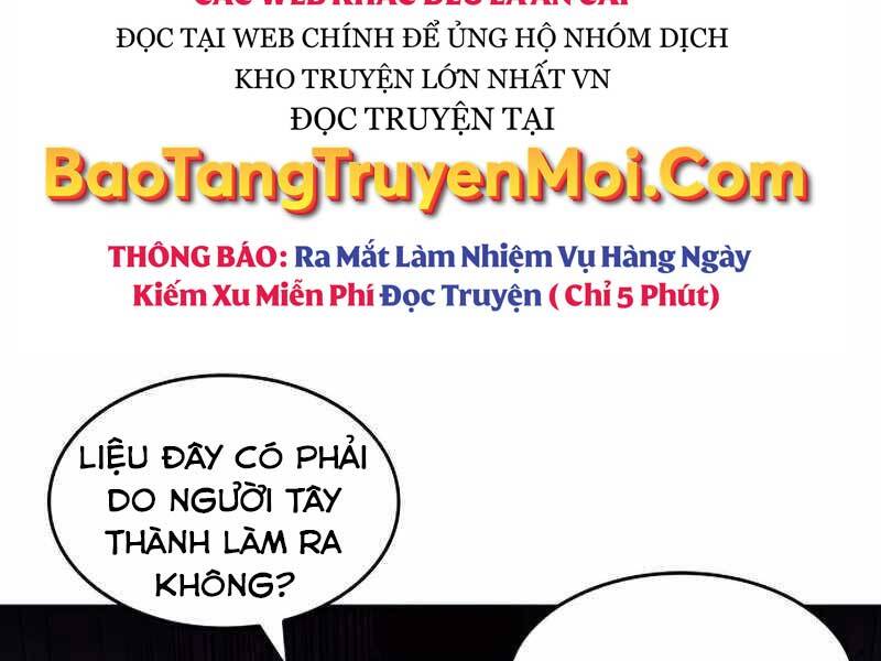 Thiên Ma Thần Quyết: Trùng Sinh - Chương 52.5