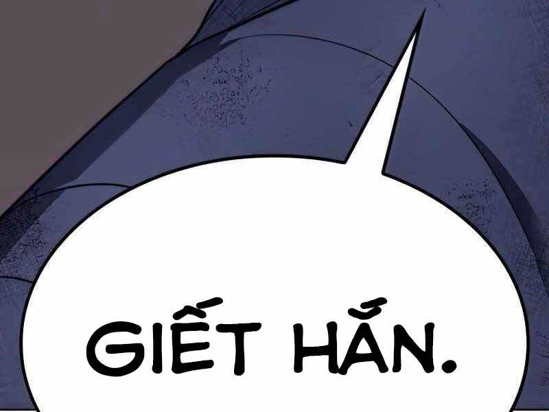 Thiên Ma Thần Quyết: Trùng Sinh - Chương 52.5