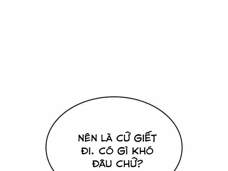 Thiên Ma Thần Quyết: Trùng Sinh - Chương 52.5