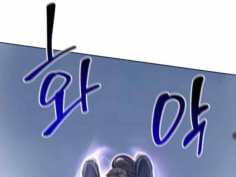 Thiên Ma Thần Quyết: Trùng Sinh - Chương 52