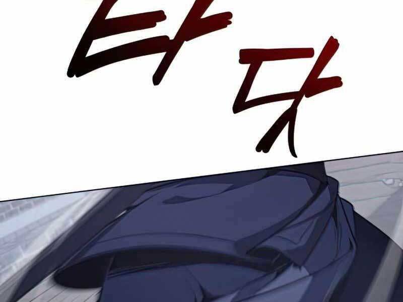 Thiên Ma Thần Quyết: Trùng Sinh - Chương 52