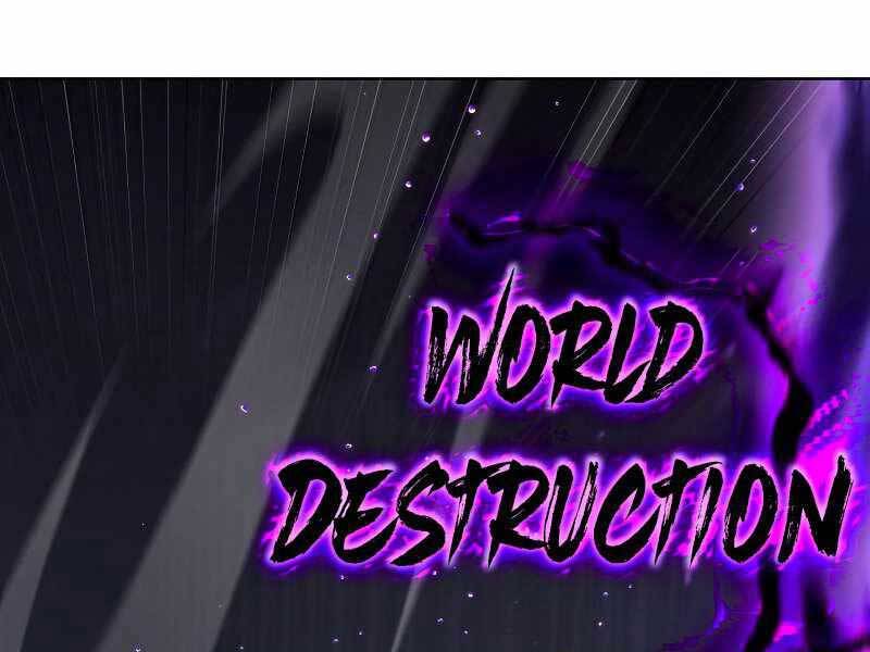 Thiên Ma Thần Quyết: Trùng Sinh - Chương 53.5