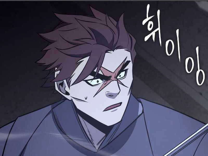 Thiên Ma Thần Quyết: Trùng Sinh - Chương 53.5