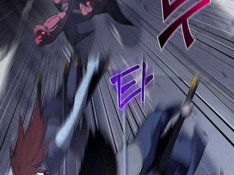 Thiên Ma Thần Quyết: Trùng Sinh - Chương 53.5