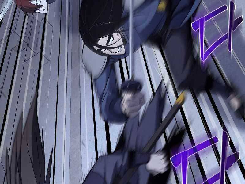 Thiên Ma Thần Quyết: Trùng Sinh - Chương 53.5