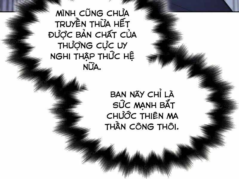 Thiên Ma Thần Quyết: Trùng Sinh - Chương 53.5