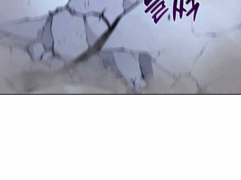 Thiên Ma Thần Quyết: Trùng Sinh - Chương 53.5