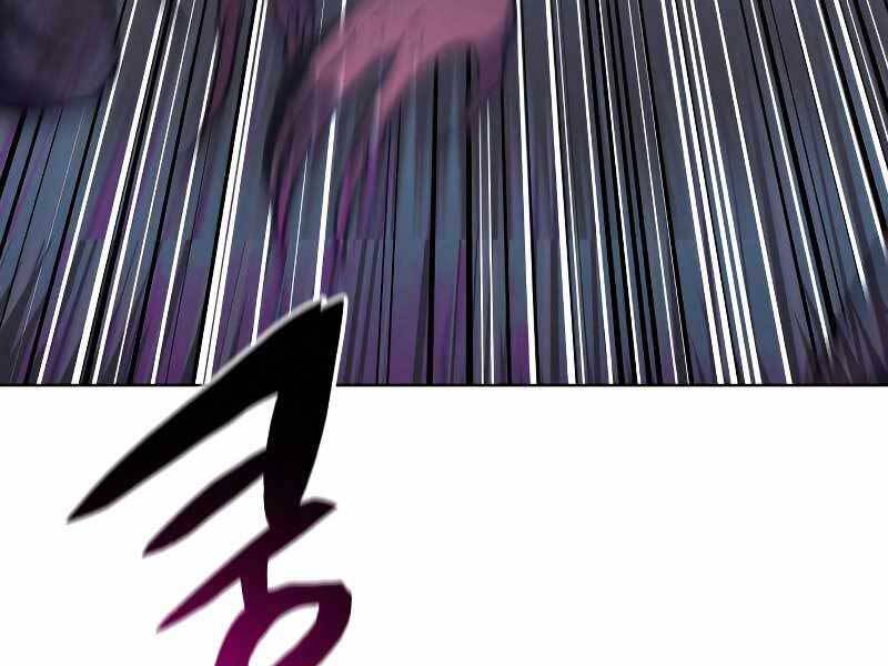 Thiên Ma Thần Quyết: Trùng Sinh - Chương 53.5