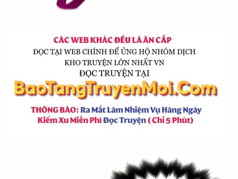 Thiên Ma Thần Quyết: Trùng Sinh - Chương 53.5