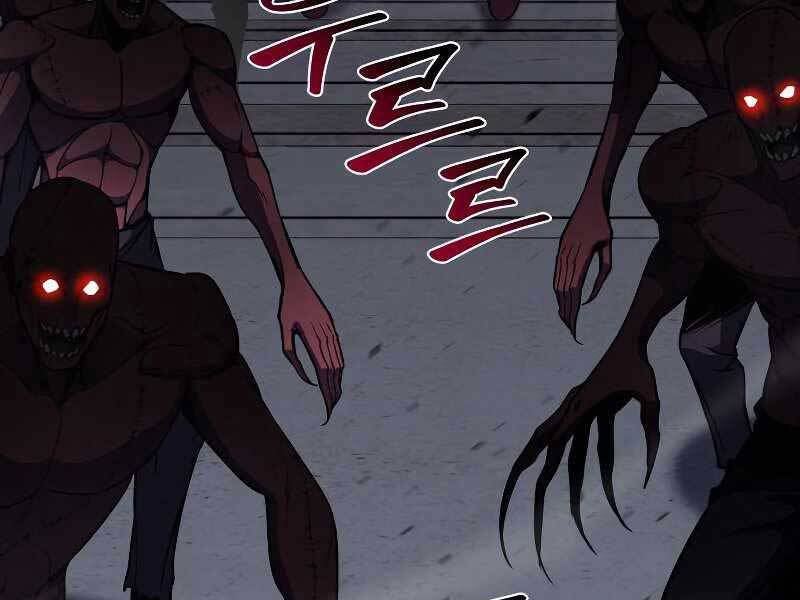 Thiên Ma Thần Quyết: Trùng Sinh - Chương 53.5