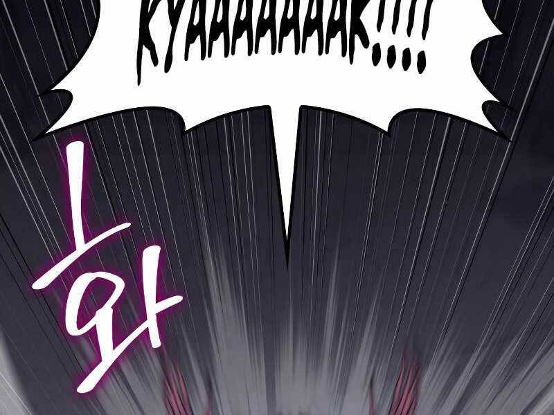 Thiên Ma Thần Quyết: Trùng Sinh - Chương 53.5