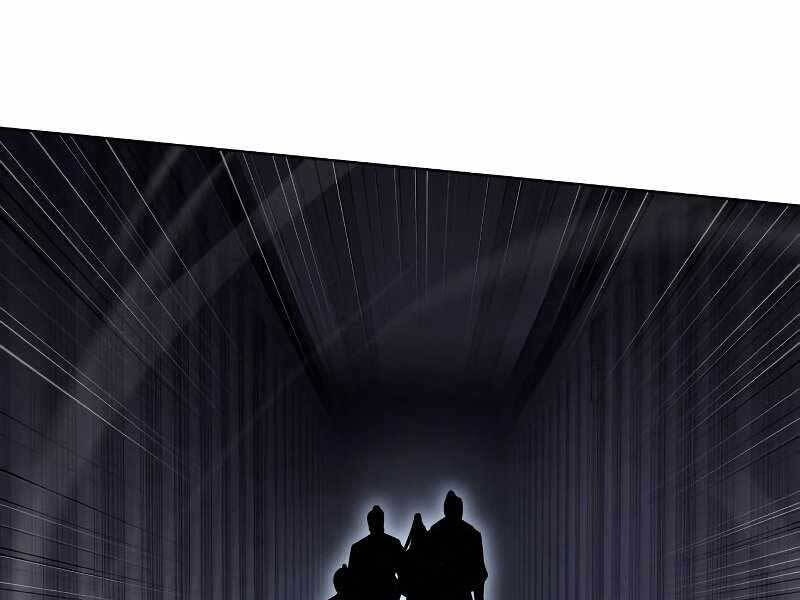 Thiên Ma Thần Quyết: Trùng Sinh - Chương 53.5