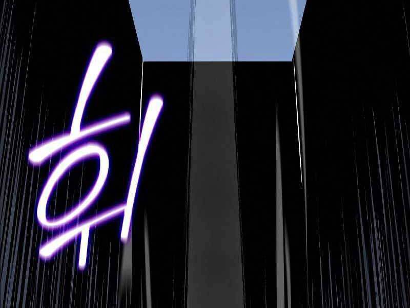 Thiên Ma Thần Quyết: Trùng Sinh - Chương 53.5