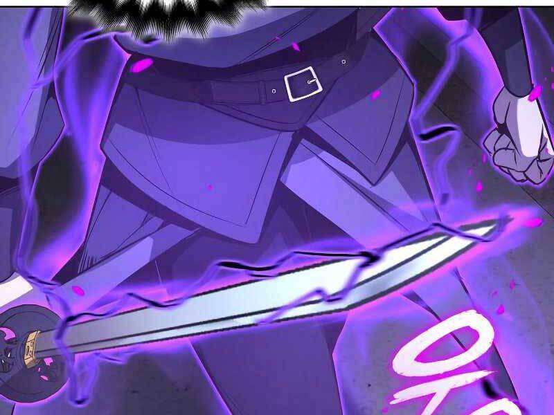 Thiên Ma Thần Quyết: Trùng Sinh - Chương 53.5