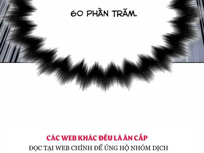 Thiên Ma Thần Quyết: Trùng Sinh - Chương 53.5