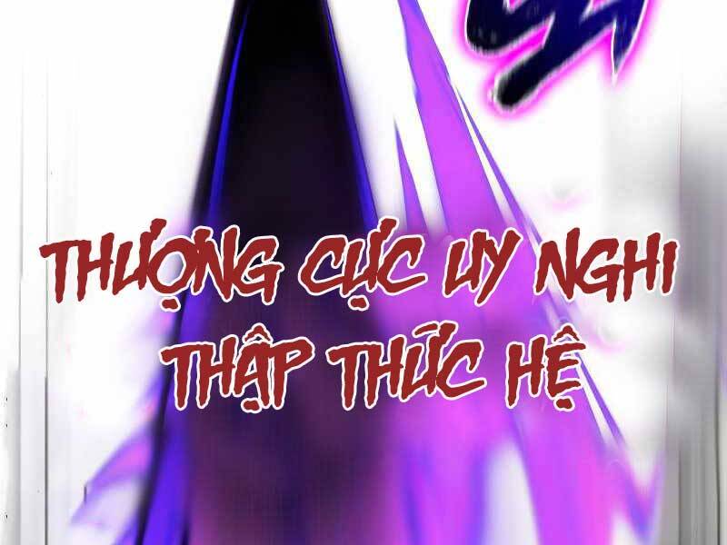 Thiên Ma Thần Quyết: Trùng Sinh - Chương 53.5