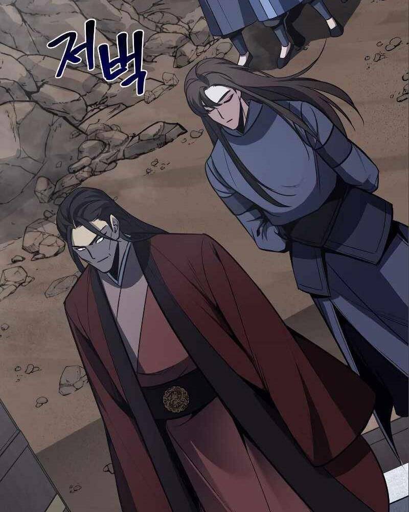 Thiên Ma Thần Quyết: Trùng Sinh - Chương 54